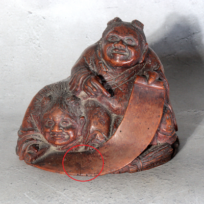 Antique Japanese Bamboo Root Okimono Kanzan Jittoku Hanshan Shide Edo Meiji17