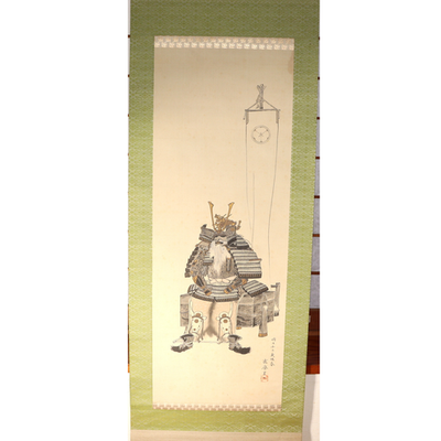 Antique Japanese Hanging Scroll Kakejiku Samurai Armor Hand Painted Silk ASO4353