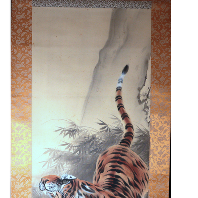 Vintage Japanese Hanging Scroll Kakejiku Roaring Tiger Signed Matsukane ASO45914