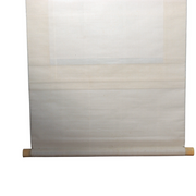Japanese Zen Calligraphy Hanging Scroll Signed Eihei Goyu – Meiji Period15