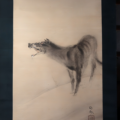 Japanese Silk Hanging Scroll Painting Oshu Nohara Wolf Awasebako0