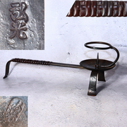 Masterpiece Hand-Forged Iron Candlestick Izumo Swordsmith Hiromitsu Signed Japan0