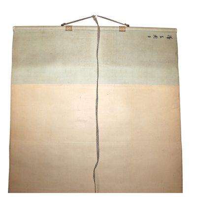 Japanese Scroll Painting Crow Cherry Blossom Full Moon Kato Eishu Silk Box ASO436