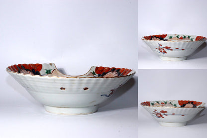 Antique Japanese Imari ware Ko-Imari Polychrome Higezara Shaving Bowl 17C Arita Porcelain
