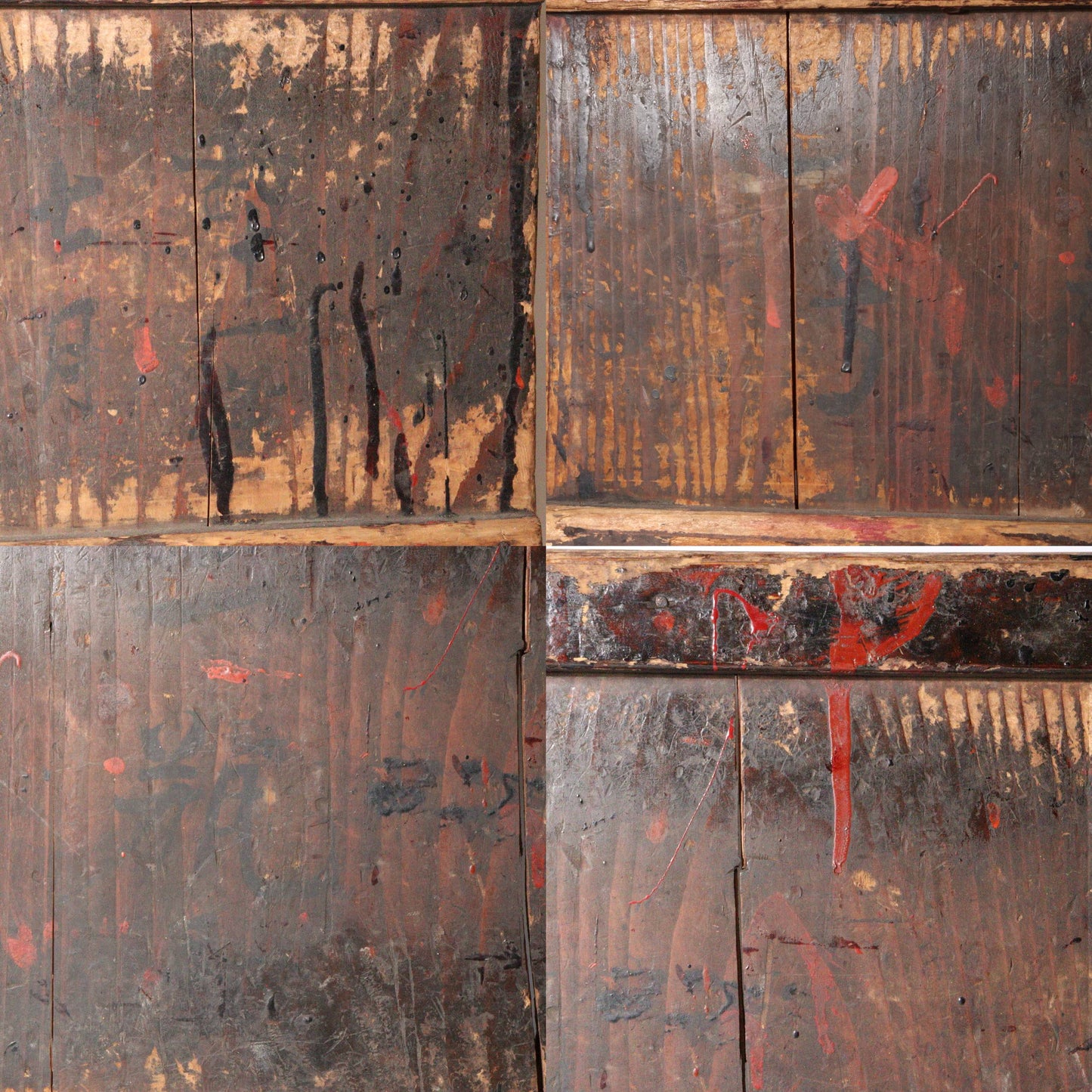 Antique Japanese Aizu Lacquer Craftsman Partition | Work Shield | Edo-Meiji Era