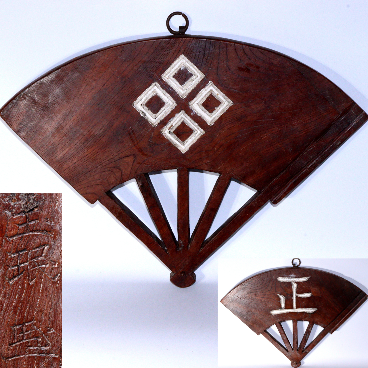 apanese Antique wooden Fan Shop shaped Signboard Kanban Sign Family crest WO402
