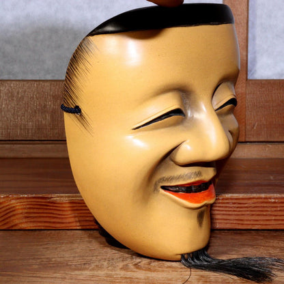 Japanese wooden Enmei kanja (延命冠者) Noh mask signed chujo okina MSK466