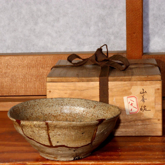 Japanese Antique Seto ware Tea Bowl Yama chawan Kamakura Period Kintsugi PCP171