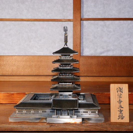 Japanese metalwork Five storied pagoda ornament Sensoji Temple Buddhism BOS705