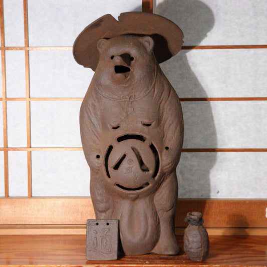 Japanese Iron Big Raccoon dog 21 inch Tanuki figurine ornament Antique Vintage