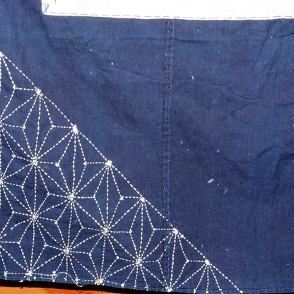 Japanese Antique Sashiko Fabric Aizome Furoshiki embroidery Boro Kire BRKW118