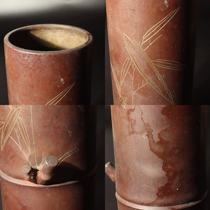 Japanese copper vase Flower Bamboo pattern signed BV450