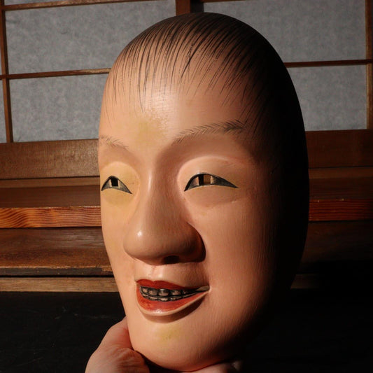 Japanese wooden Kyogen Noh Mask Douji signed MSK407