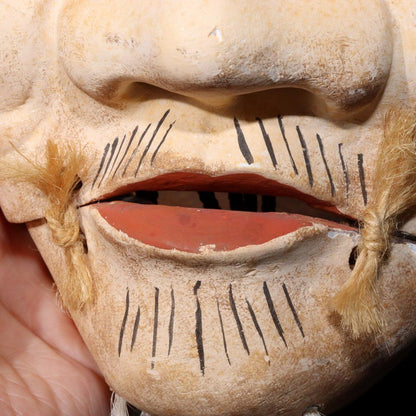 Japanese wooden Noh Mask Chichinojo Enmei kanja Okina MSK472