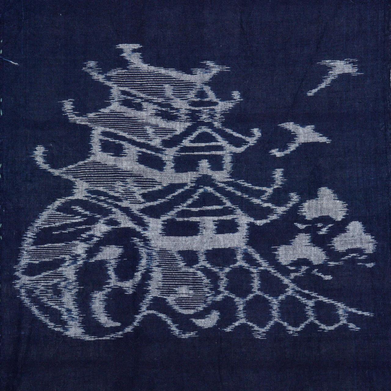 Japanese Kasuri Fabric 25.8 x 52 inches castle design Boro Kimono Cotton Cloth