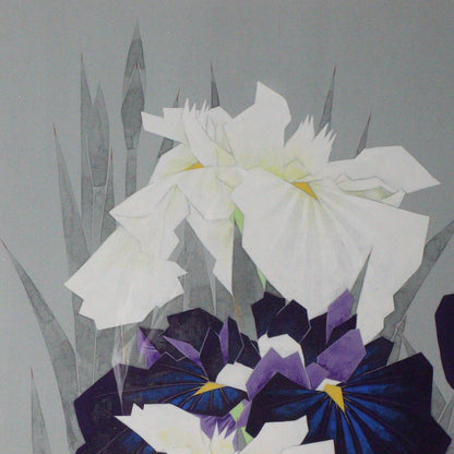 Japanese painting Art Atsuo Nakatani woodblock print Iris ASO337