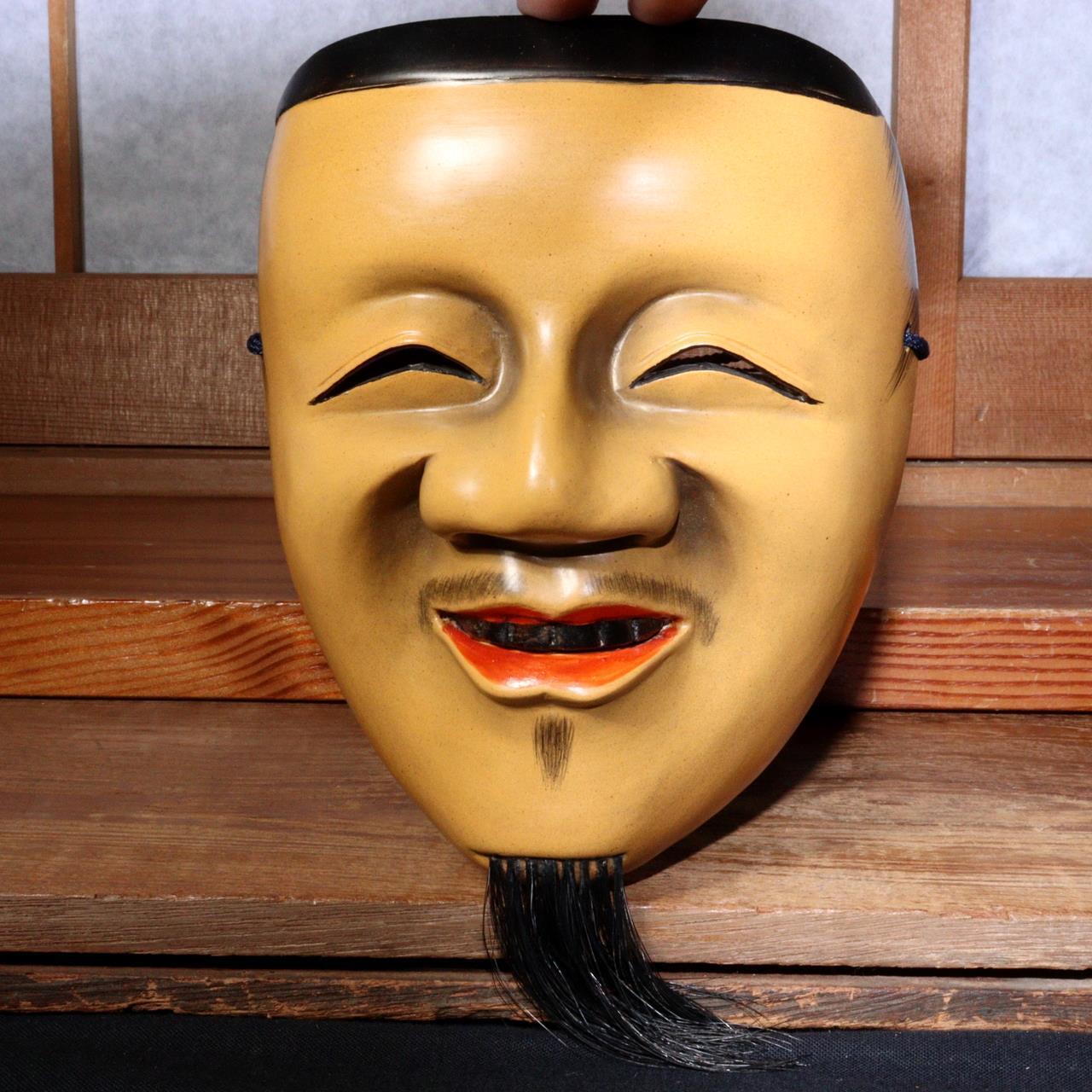 Japanese wooden Enmei kanja (延命冠者) Noh mask signed chujo okina MSK466