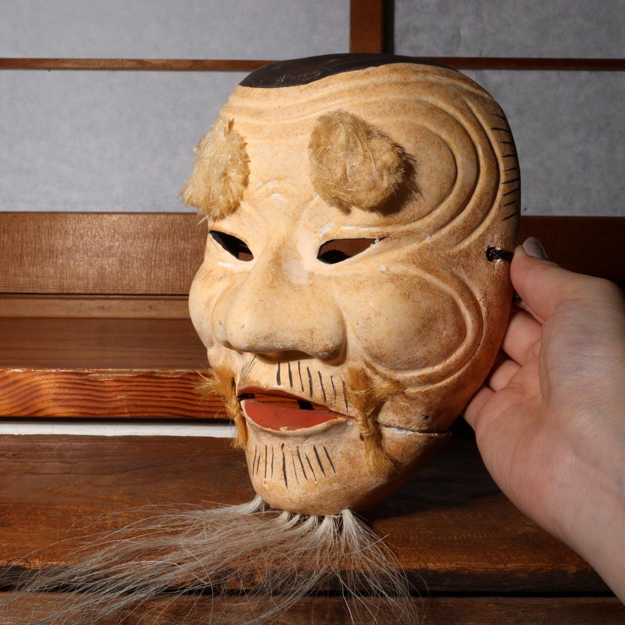 Japanese wooden Noh Mask Chichinojo Enmei kanja Okina MSK472