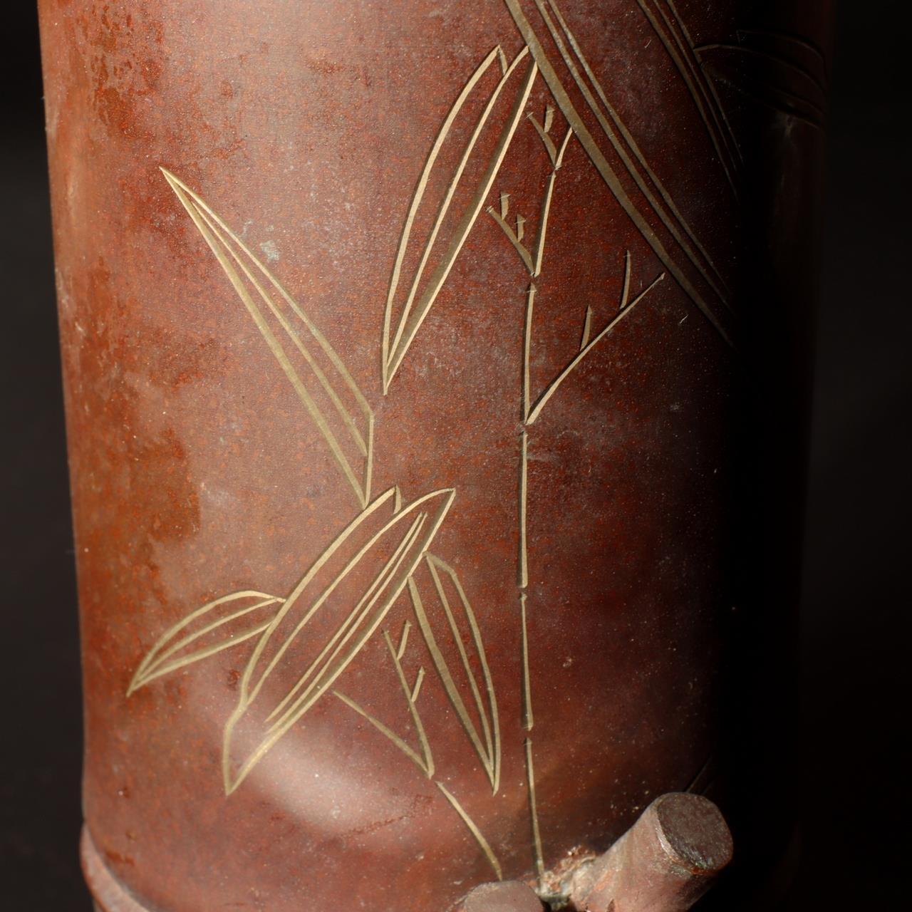 Japanese copper vase Flower Bamboo pattern signed BV450