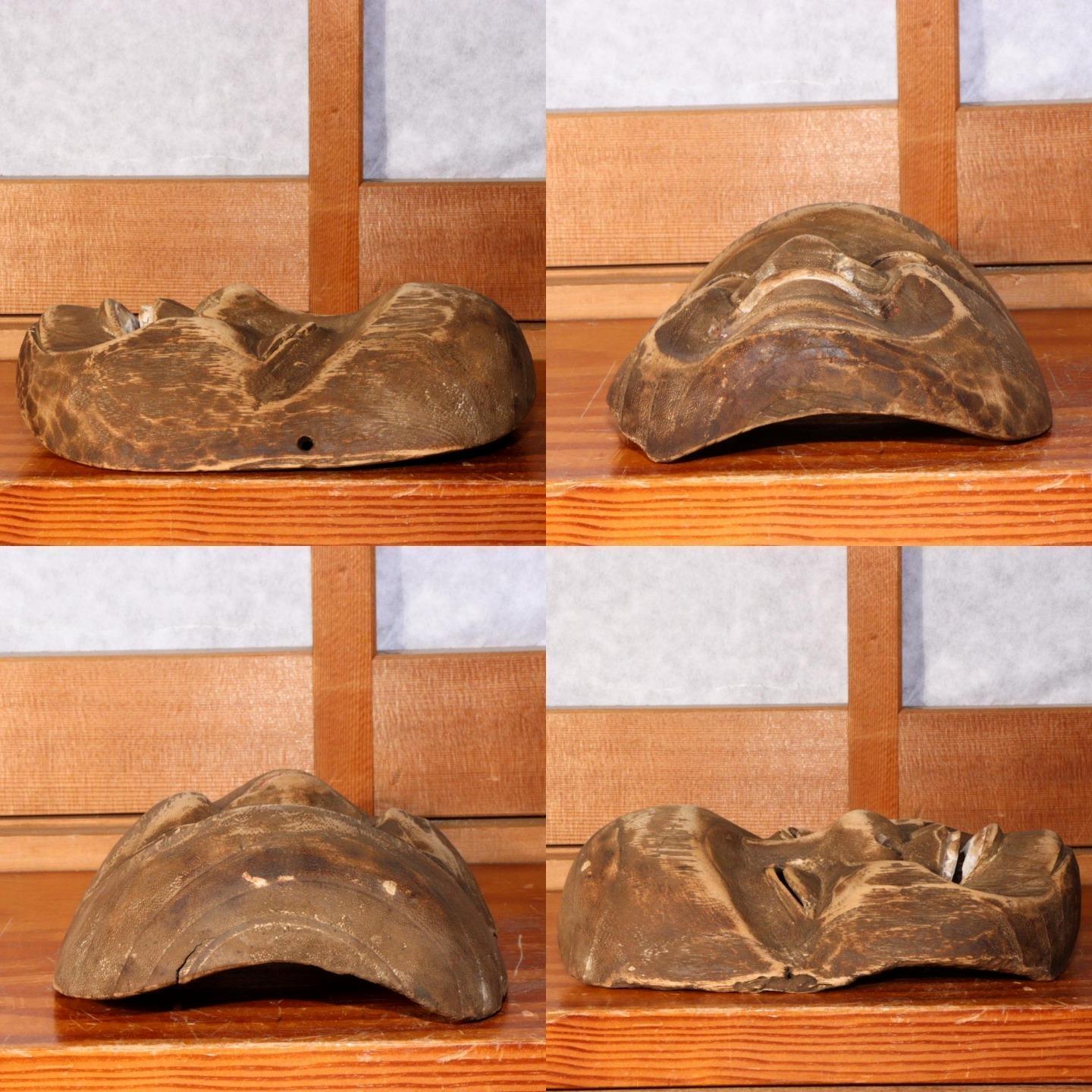 Japanese Antique wooden Noh mask Kyogen Edo Period MSK454