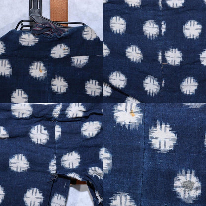 Japanese Cotton Cloth Kasuri STRUCTURE Boro small Jacket Kimono BRKW105