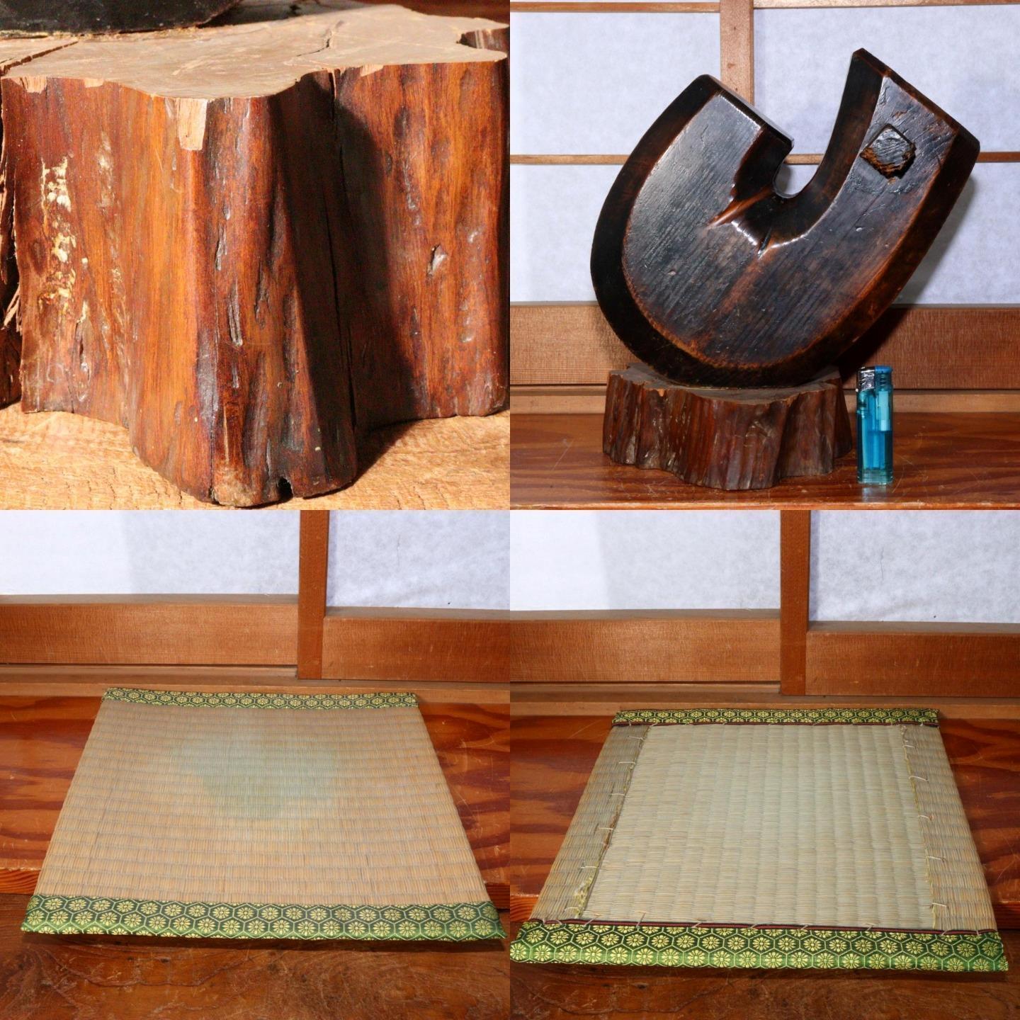 Japanese Antique wooden zelkova Jizai kagi Irori Mingei ornament WO320