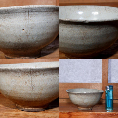 Korean Celadon Tea Bowl Goryeo Ceramic Porcelain Joseon period KRS148