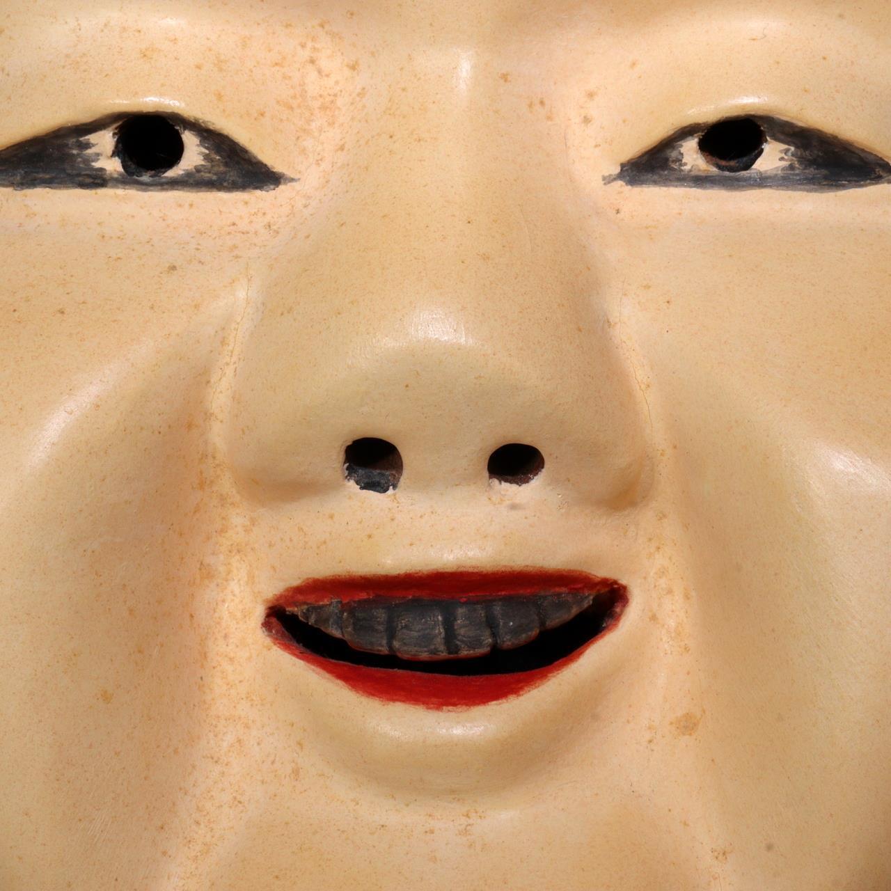 Japanese wooden Noh mask Otsu (乙) Okame Otafuku Kyogen Kagura MSK492