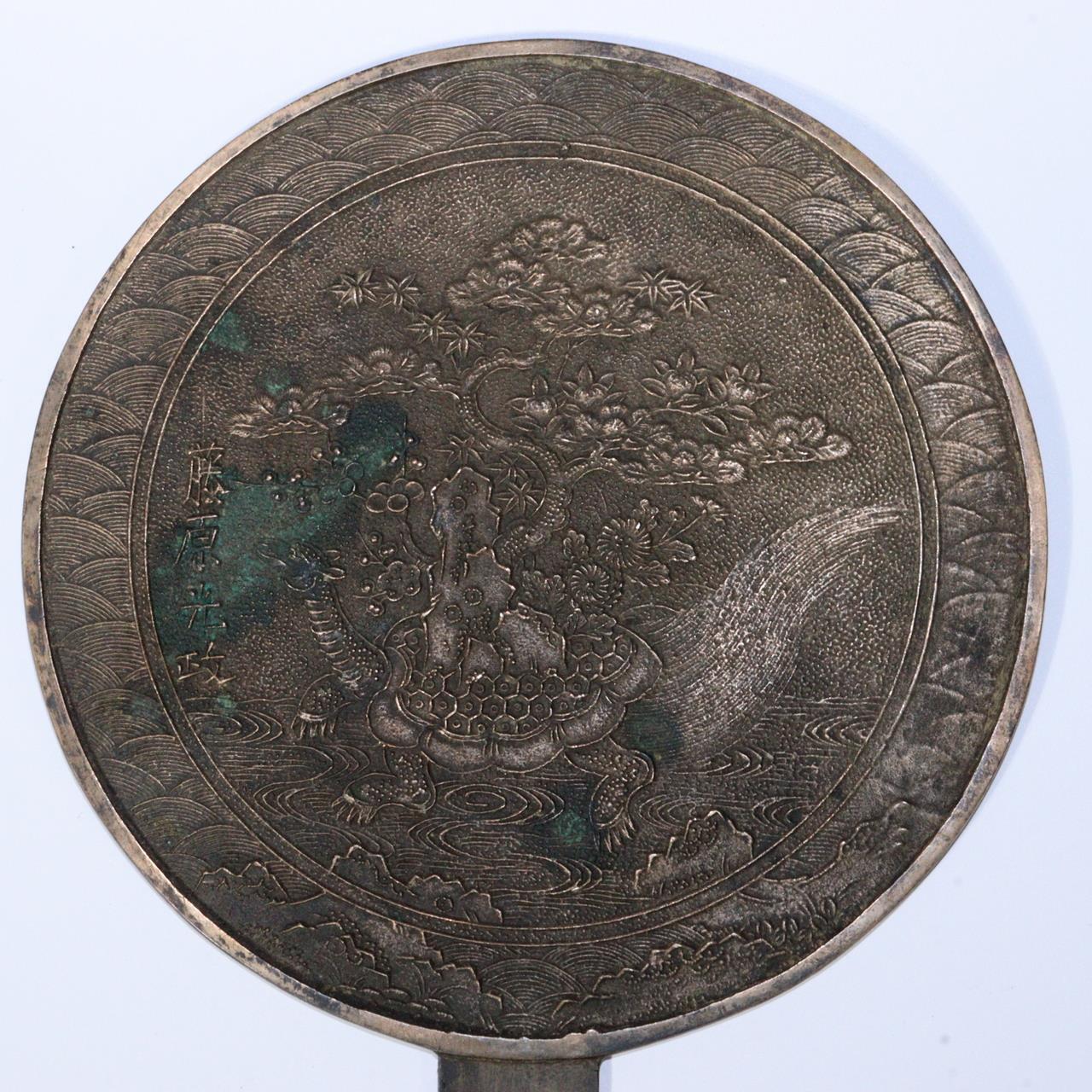 Japanese shinto Shinkyo Bronze mirror 4 piece Temple Buddhist Shrine BOS865 -1