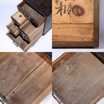 Japanese Antique wooden box Tansu chest of Drawers Edo - Showa Era WBX270