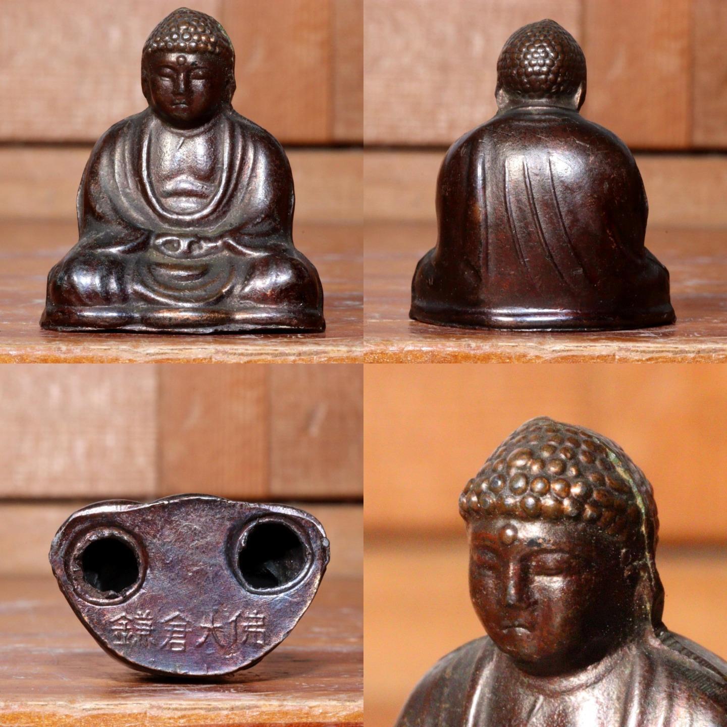 Japanese 4 Antique Bronze Buddhism Buddha statue Amida Nyorai w / box BOS812