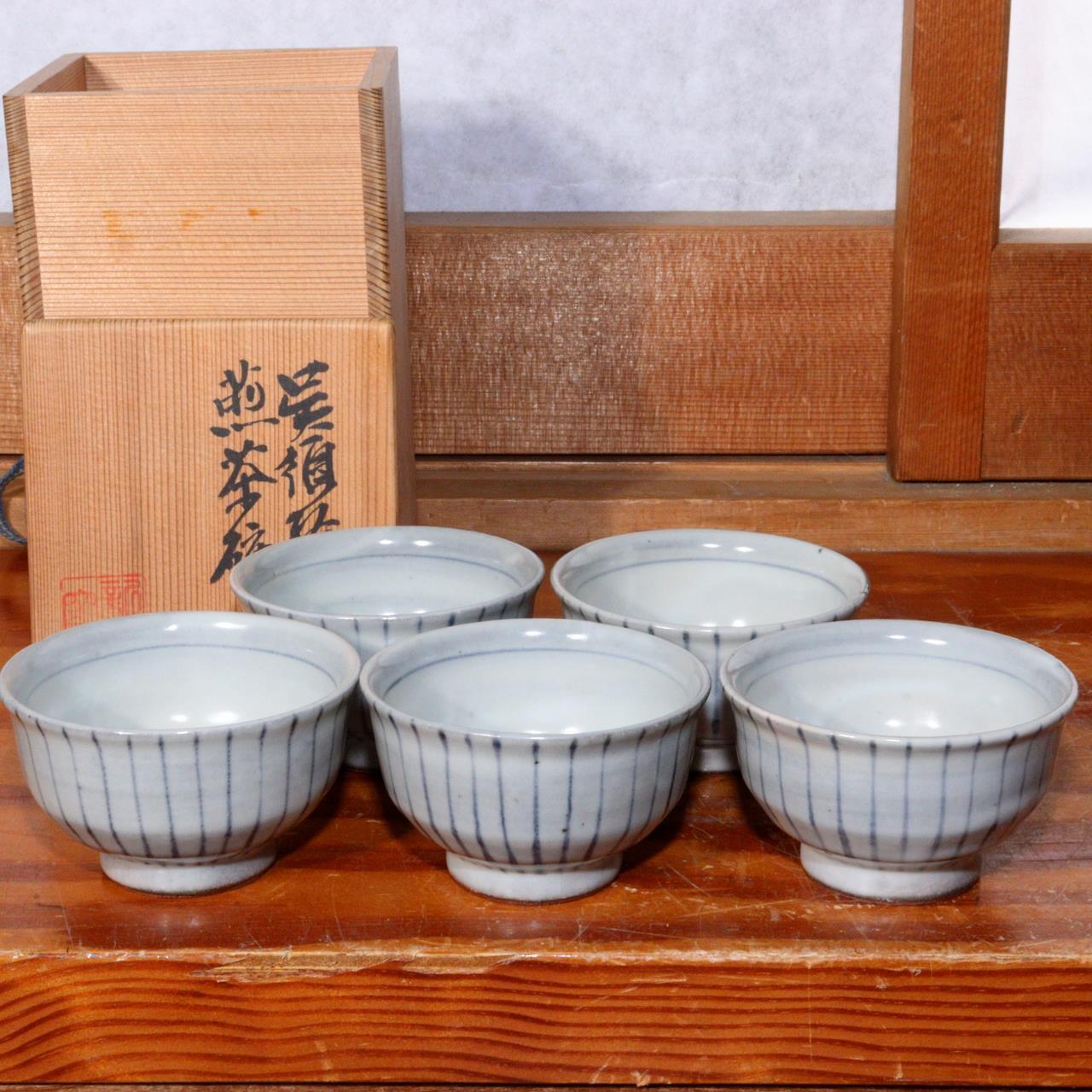 Japanese Antique Tea Bowl Sencha bowl set signed w / box PCP181