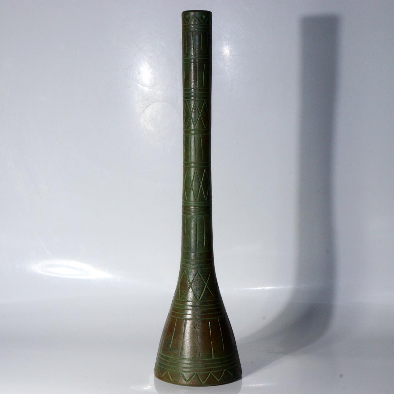 Art Deco style Japanese Bronze Flower Vase senei Ikenobo Sen'ei BV539