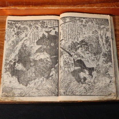 Japanese Antique woodblock print 2 books &Bag Kuniyoshi Utagawa Satomi Hakkenden