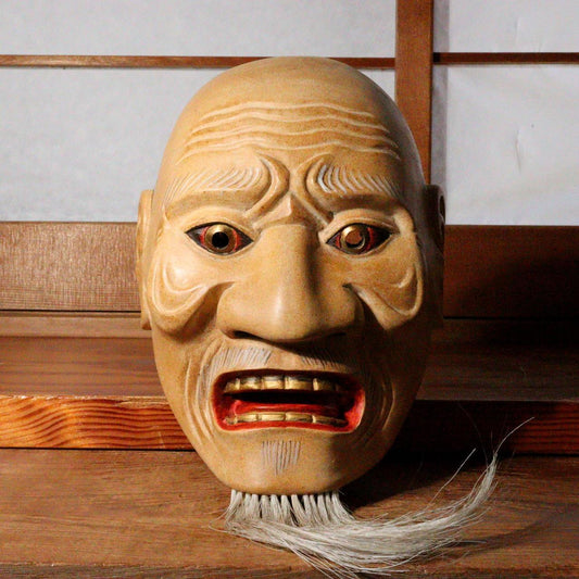 Japanese wooden Wasibana Akujo Noh mask Hook-nosed Wicked Old Man MSK459