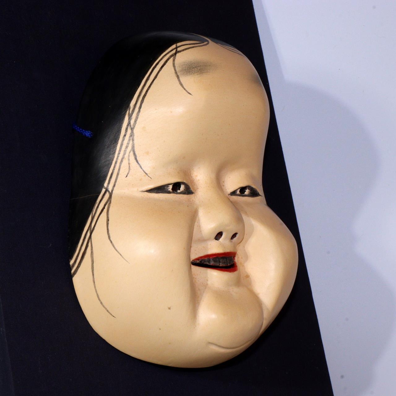 Japanese wooden Noh mask Otsu (乙) Okame Otafuku Kyogen Kagura MSK492