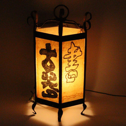 Japanese Iron Hexagonal Hanging lantern Andon Lamp temple Buddhism BOS858