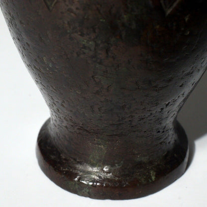 Authentic Ming dynasty Antique Bronze Flower vase Ornate Symbolic Chinese BV529