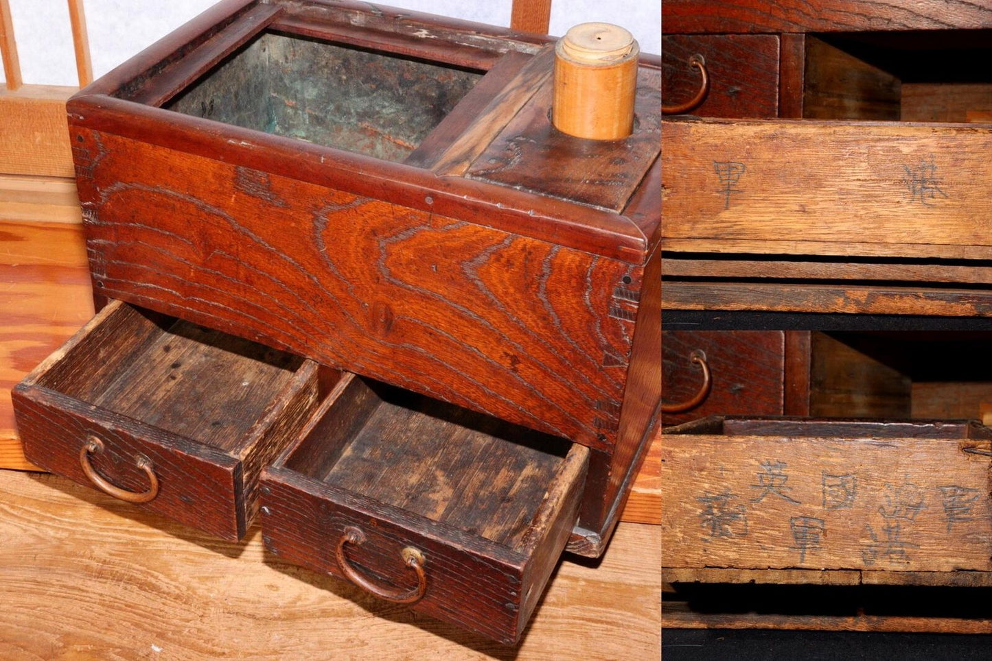 Japanese Antique wooden Tabacco bon Tonyabon Hibachi drawer British Navy WO281