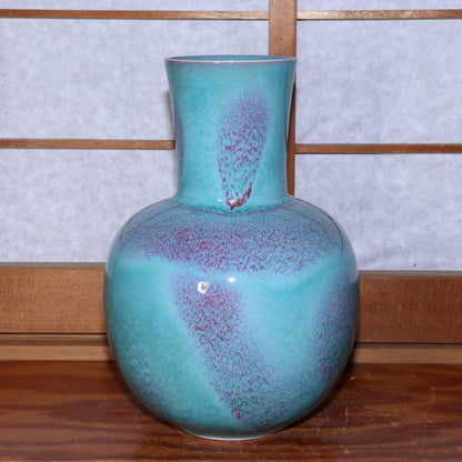 Hitoshi Nakajima Japanese jade glaze vase signed porcelain ceramic w box PV218