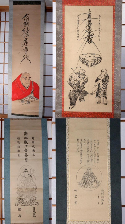 Japanese 4 Kakejiku Lotus Sutra related hanging scroll Buddhist art Emakimono