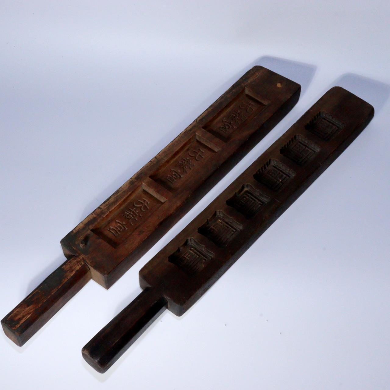 Japanese wooden lacquer 2 Folding screen hanging and 2 Confectionery mold