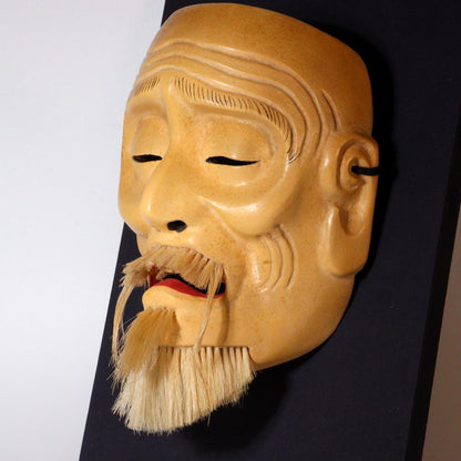 Japanese Noh mask Kagekiyo Chujo Blind Biwa Player of the Taira Clan MSK492 -4