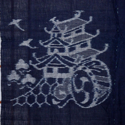 Japanese Kasuri Fabric 25.8 x 52 inches castle design Boro Kimono Cotton Cloth