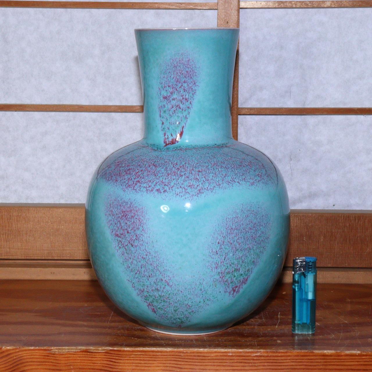 Hitoshi Nakajima Japanese jade glaze vase signed porcelain ceramic w box PV218