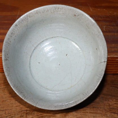 Korean Celadon Tea Bowl Goryeo Ceramic Porcelain Joseon period KRS148