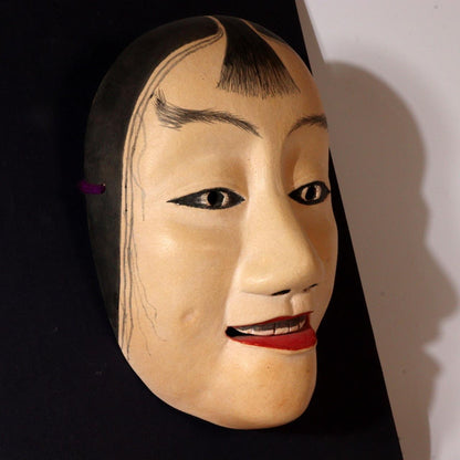 Japanese wooden Noh mask Kasshiki (喝食) MSK493 -2