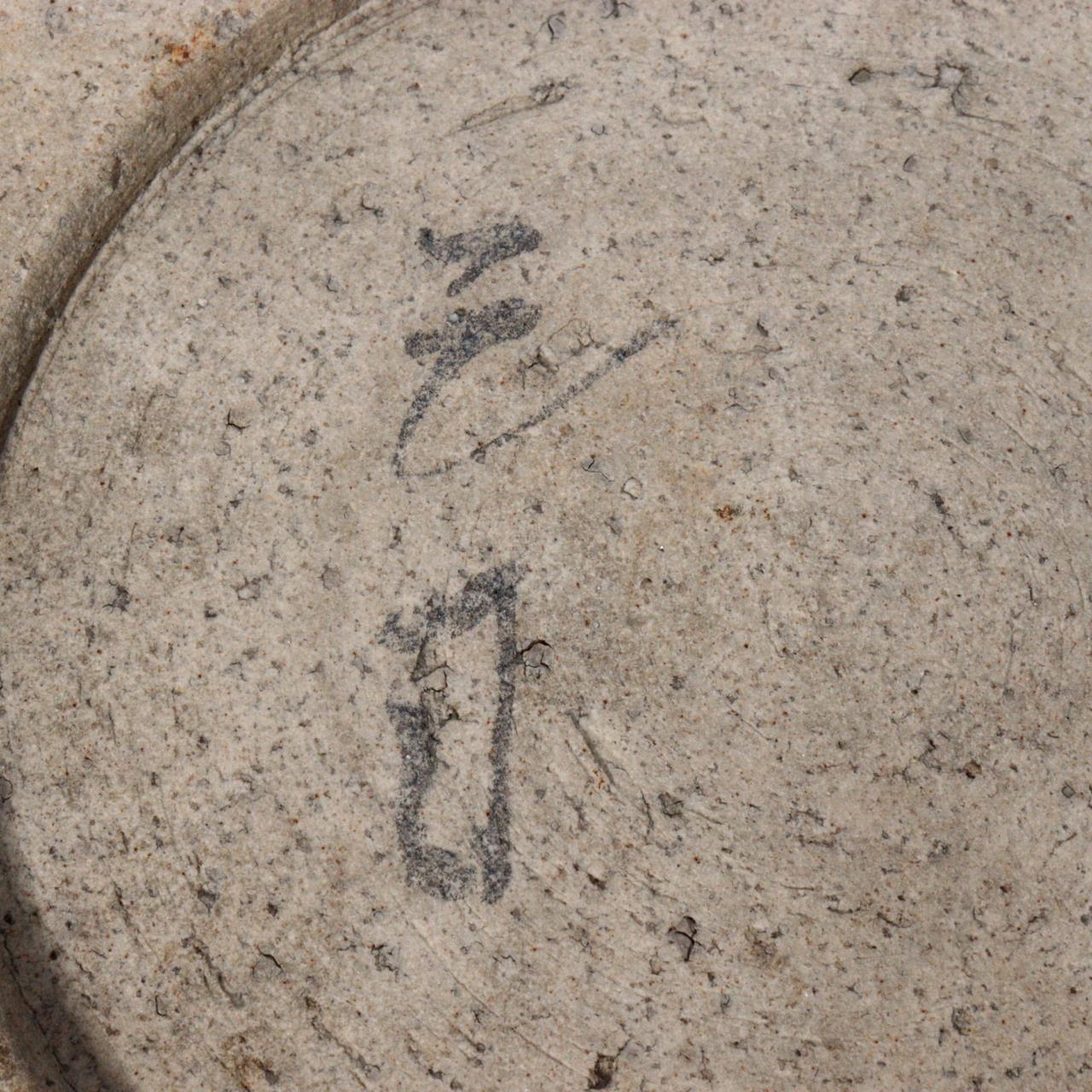 Japanese Antique Ko Seto ware Umanome Zara Horse eye plate Porcelain Edo PCP226