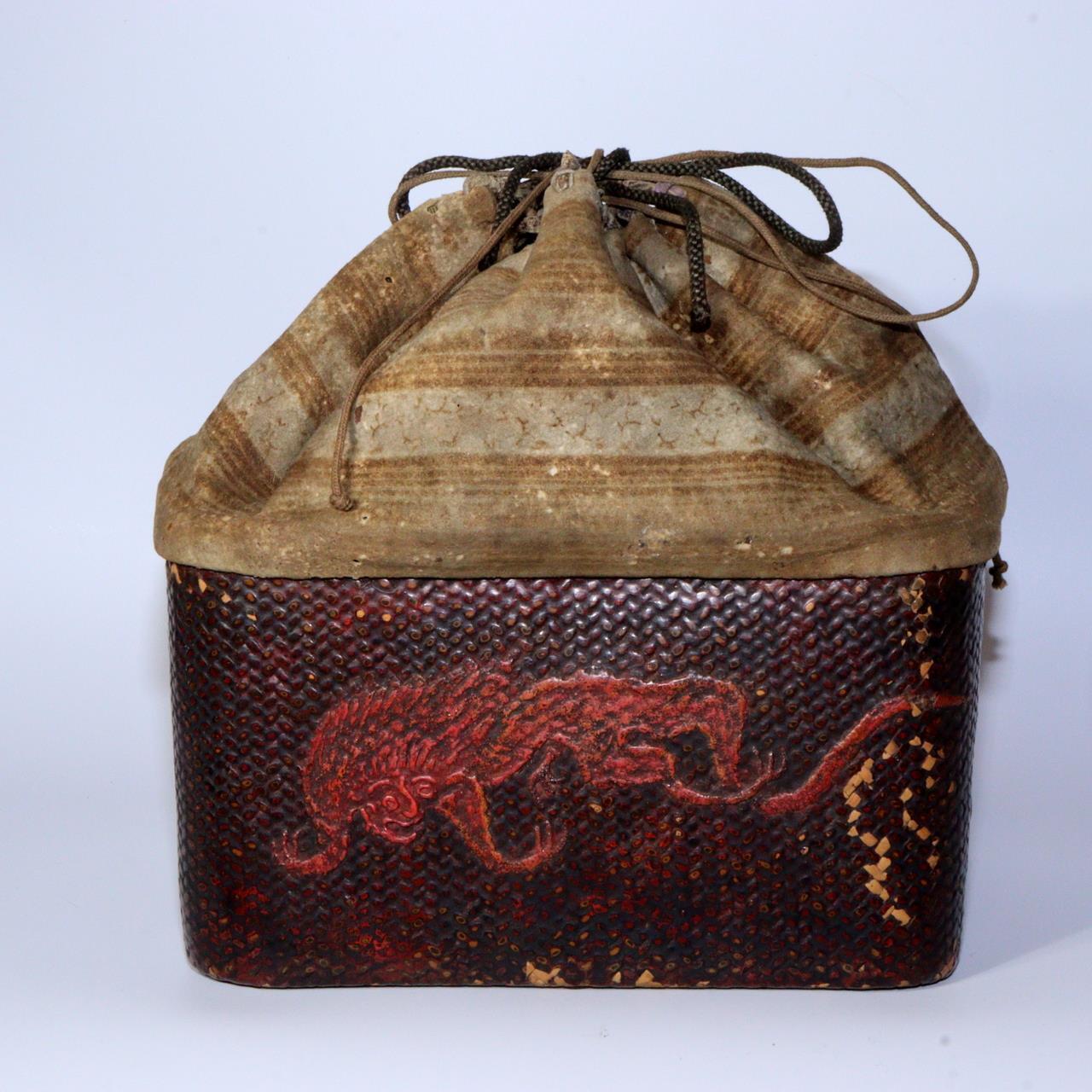 Antique Chinese or Japanese Ming Dynasty Bamboo Lacquer Basket Mythical Creatur