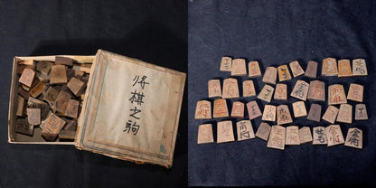 Japanese Antique wooden shogi piece Shogi game boards Go game WO308